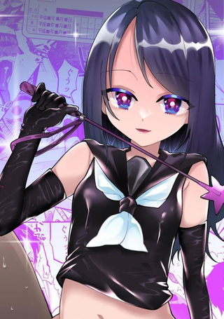 加虐觉醒少女