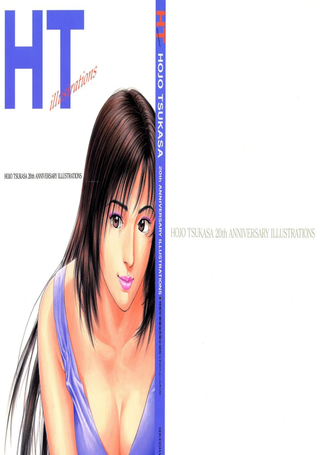 北条司 漫画家20周年纪念画集