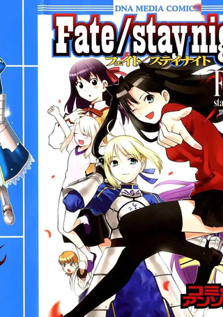 命运守护夜漫画选集
