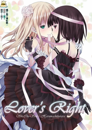 Lover's Right