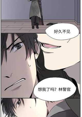 危情沦陷