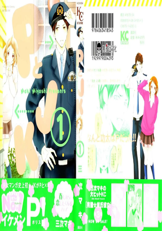 P和JK
