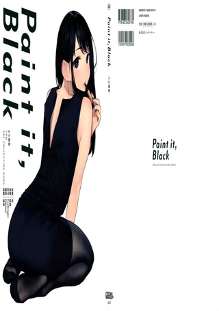Paint it, Black