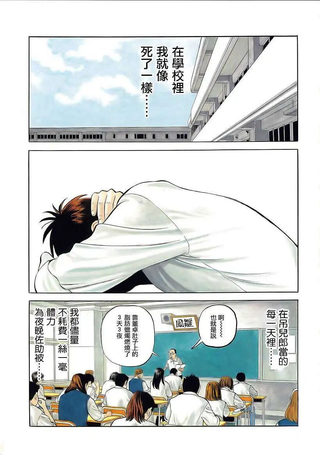 凛
