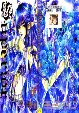 Superior魔王爱勇者