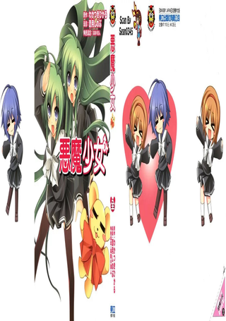 恶魔少女