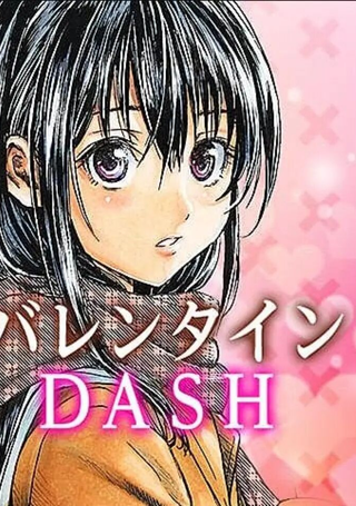 Valentine DASH