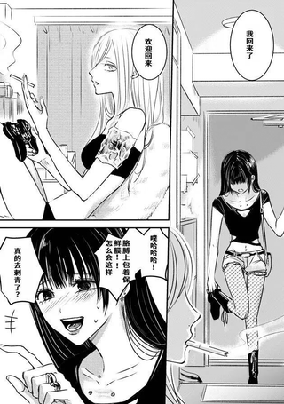 慢性呼吸困难