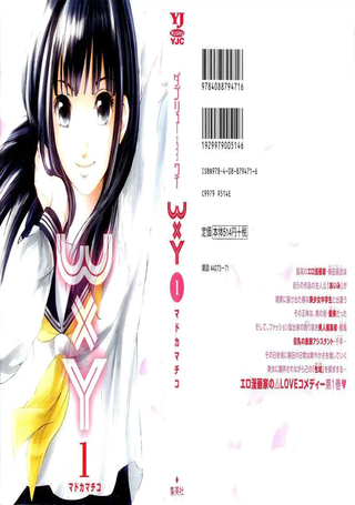 情色漫画的性域