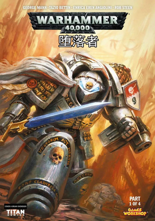 战锤40K：堕落者