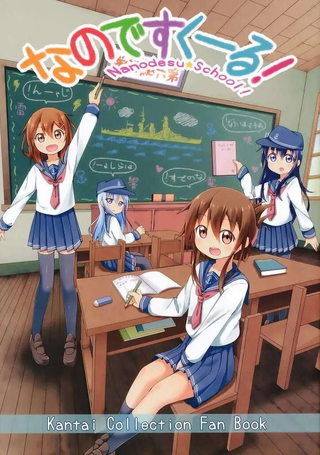 所以你饿了！