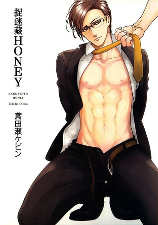 捉迷藏HONEY