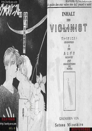 提琴之恋