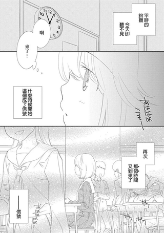 无声的午后