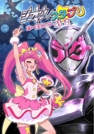 时王x光之美少女X星座X异类2019