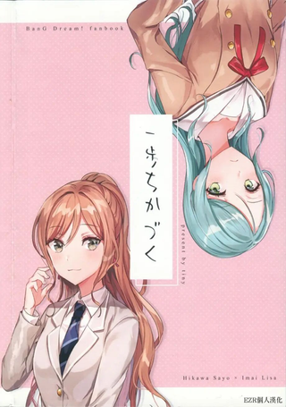 更进一步