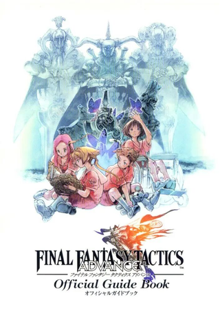 最终幻想战略版公式设定资料集