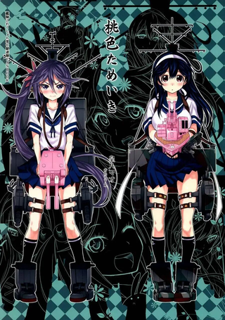 桃色叹息