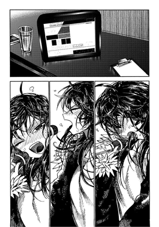 泷与佐保