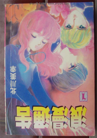 浪漫通告