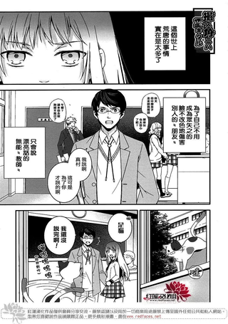 浮现在照片上的灵影