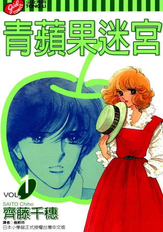 深情安琪儿