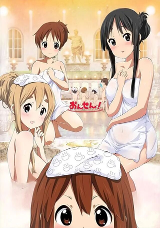 温泉！