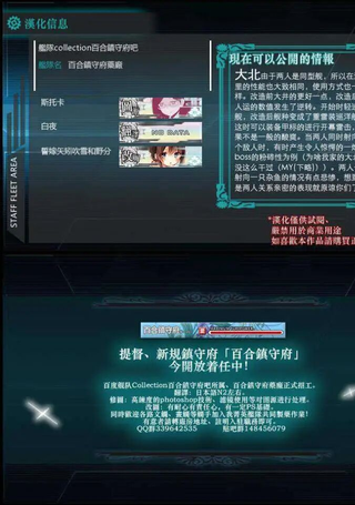 溺水的鱼