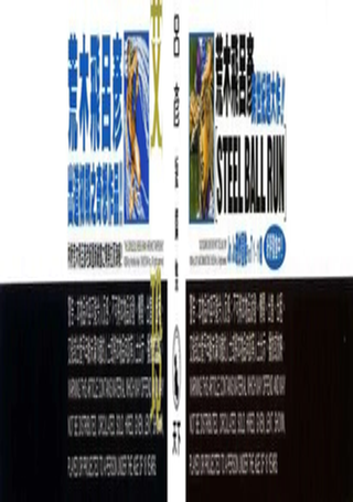 瑰魅的★艾玲