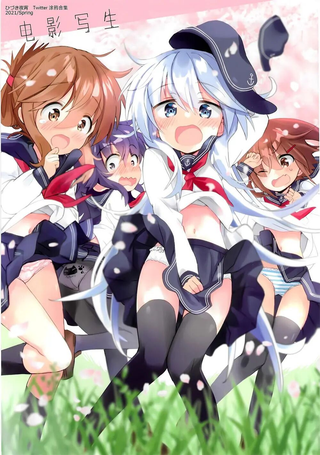 电影写生