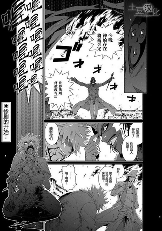 痕刃