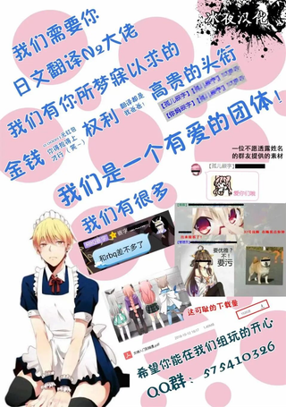 中年贤者的异世界生活日记