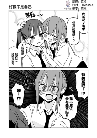 百合100