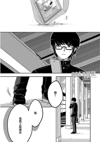离去之原
