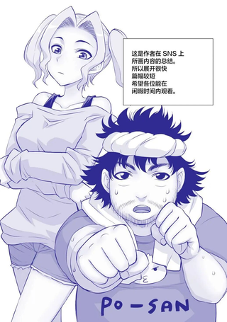 空之缘