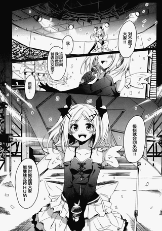 空色广场