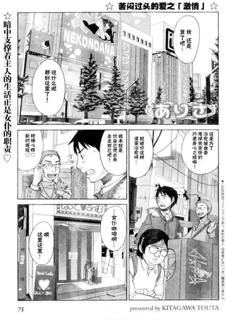 亚里沙