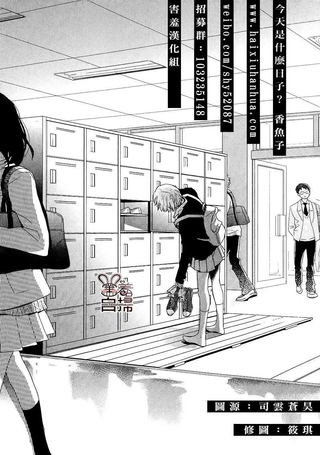 今天是什么日子？