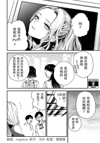 传达不到的情歌