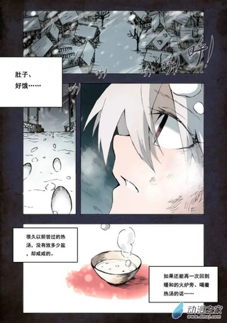因为我是开武器店的大叔