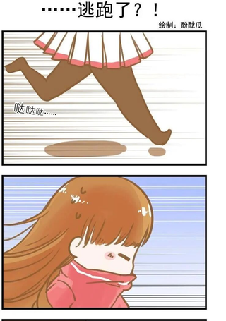 圈圈