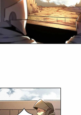 地狱猎兵