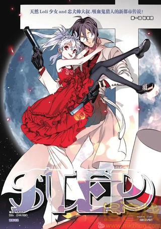 STEP