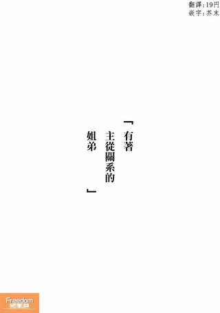 其实世界很温柔