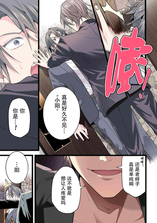 养娃叔Xbaby