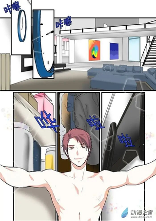 外公芳龄38