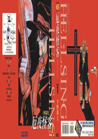 厄夜怪客