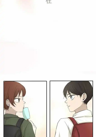 可可亚79%