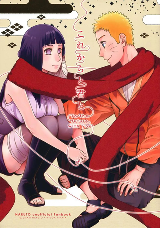 同你相伴直至将来