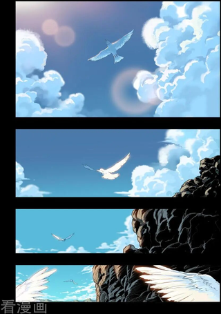 天空之魂